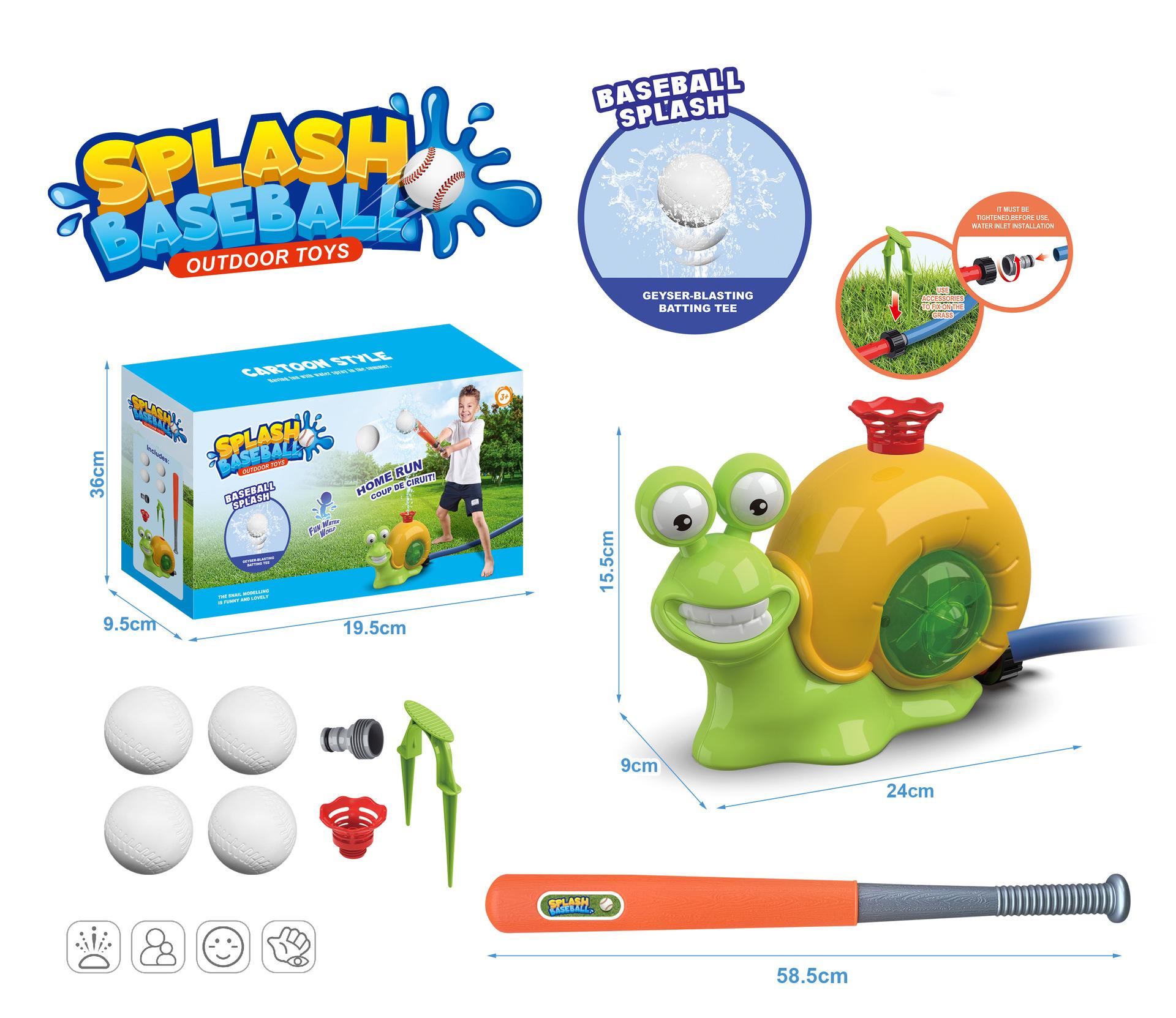 

non-toxic Summer Outdoor Spray Snails with Baseballs Rotating Sprinkler Lawns Playing Water Parent-child Interactive Toys