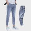 Men's Light-Colored Loose Fit Stretch Denim Harem Pants, Trendy Casual 9-Point Style