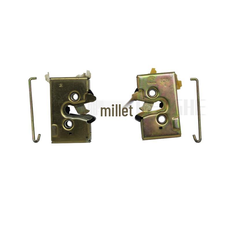 PENGHE EQ1118GA/EQ2102N Car Door Lock Body