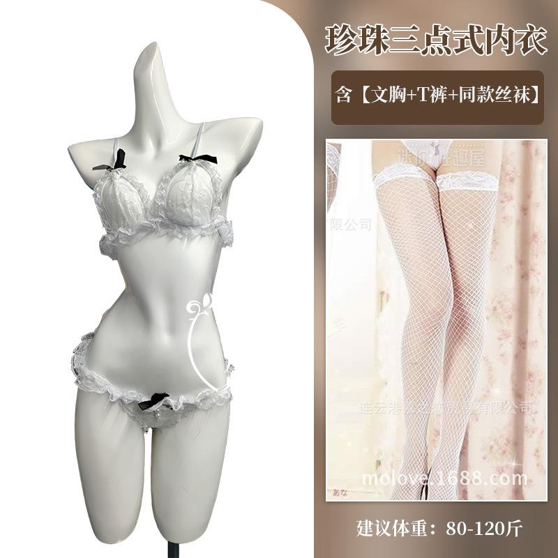 Pearl three-point underwear set, sexy lace open bow, sexy underwear, hot bra.