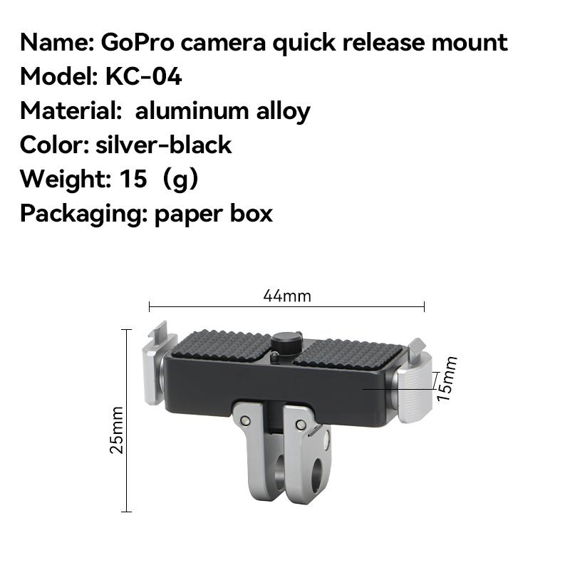 Sports Camera Magnetic Bracket Adapter Selfie Stick, Snap on Magnetic Quick Release Plate, 1/4 Thread Adapter for Sports Camera