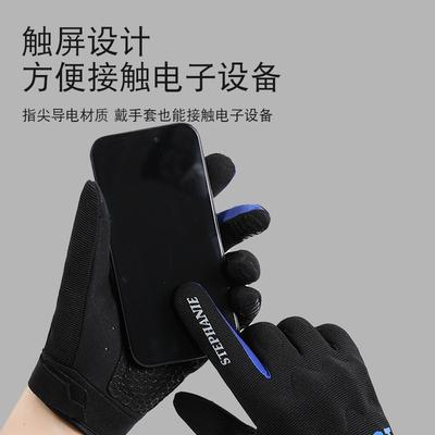 Cycling Gloves Men's and Women's Equipment Spring and Summer Protective Gear Motorcycle Full Finger Anti-drop Mesh Breathable Locomotive Gloves