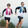 AONIJIE Trailrunning 5,5L Trinkweste Set