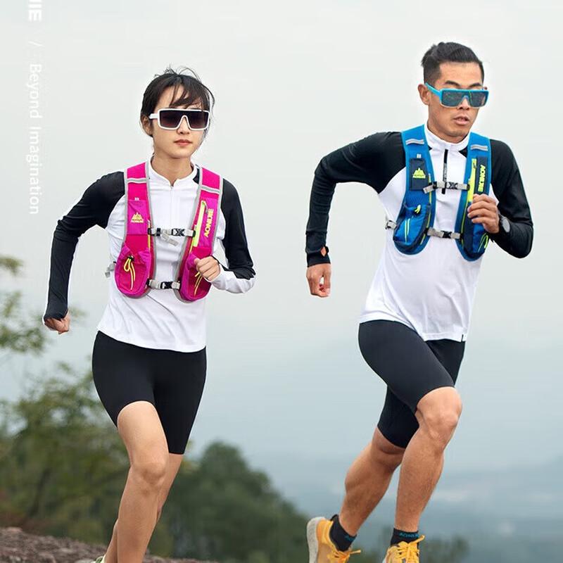 AONIJIE Trailrunning 5,5L Trinkweste Set
