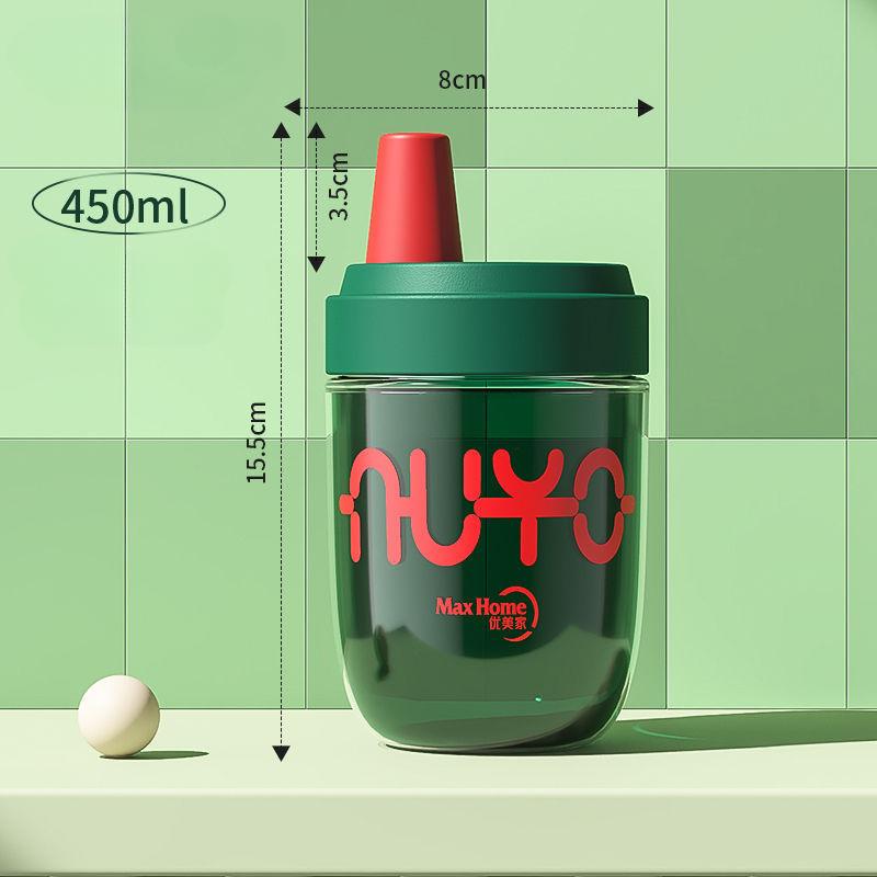 Girl Good-looking Charming Coffee Or Tea Cup with Thick Straw Cup Lightweight Leisure Chuchu Tumbler 450ml
