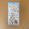 Jiji Kawa 3D Embossed Crystal Sticker for Phone Case Decoration