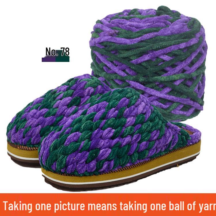 Plush Wool Yarn for Hand-Knitted Crochet Shoes & Slippers
