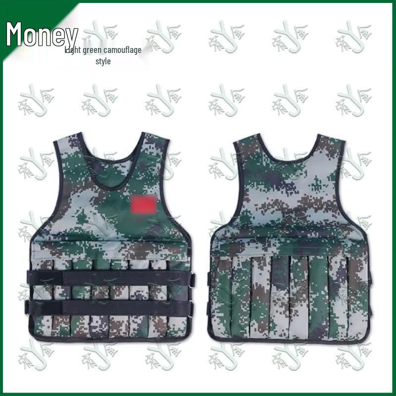 Adjustable Weighted Training Vest