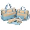 Hua Yao Mom & Baby Bag Set: 5-Piece Large-Capacity Multifunctional Mummy Bag