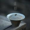 110ml Master Handamde Water Moon Gaiwan Creative Kiln Change Tea Tureen Chinese Tea Making Cover Bowl Teaset Accessories Craft