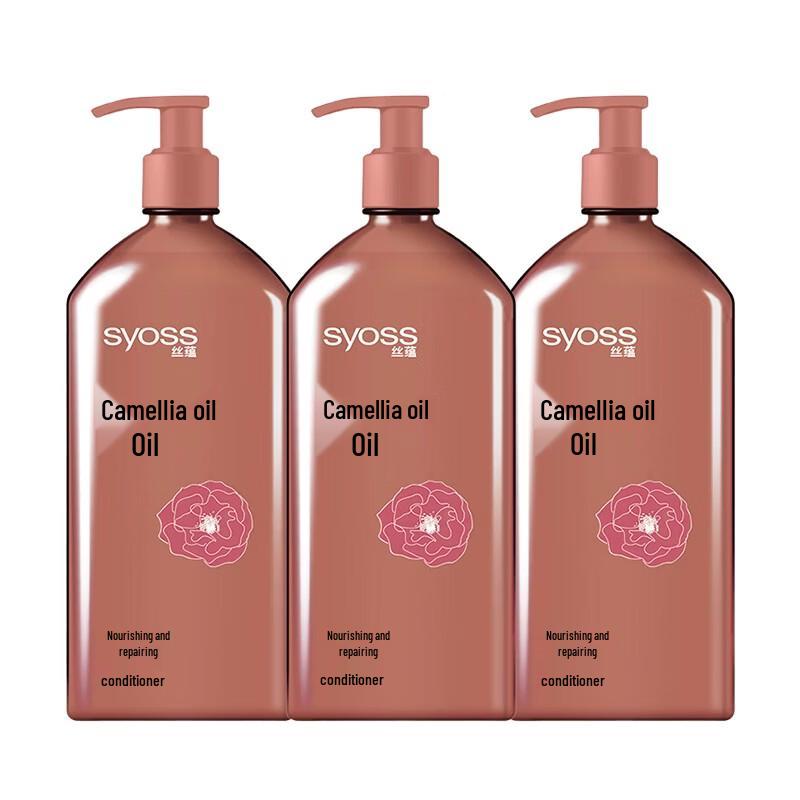 

Syoss Nourishing Repair Hair Conditioner 3-Pack