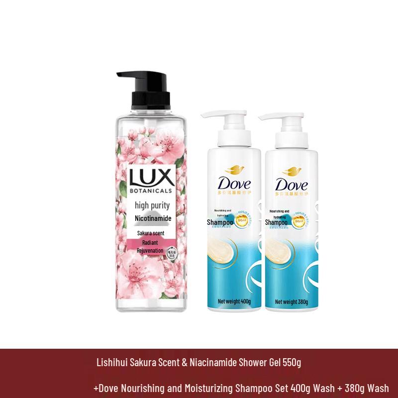 Lux Cherry Blossom & Niacinamide Body Wash Set