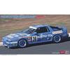 Hasegawa Scale Fujitsu Ten Supra Turbo A70 1990JTC Plastic Model Kit 20553 1/24 Tom's