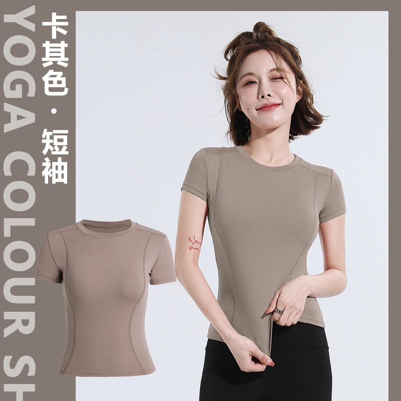 Frühling und Sommer Kurzarm-T-Shirt Yoga-Top Fitness Laufen Schweißabsorbierendes und schnell trocknendes Oberteil