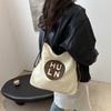 Trendy Canvas Tote Bag For College Students Stylish Large Capacity Daily Use