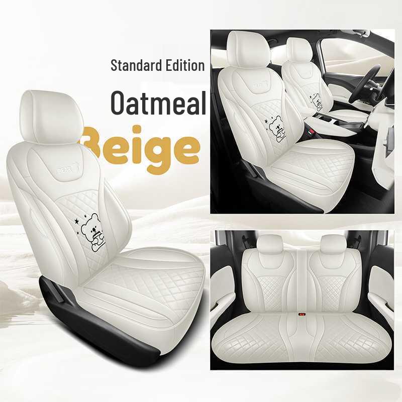 BYD Seagull: All-Season Leather Seat Covers, Universal Fit, Breathable & Full Coverage, 26 Models Note