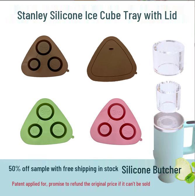 Stanley Cup Silikon Isbitform med Lokk - Stor Kapasitet, Lett Frigjøring, Matgodkjent Form
