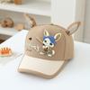Cartoon Baseball Bunny Children's Baseball Cap with Printed Letters, Spring/Summer , 3D Ears, Baby Casual Sun Hat