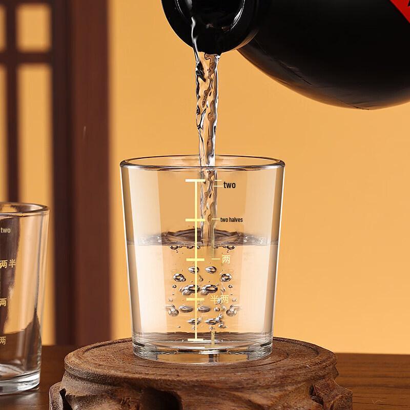 Chixing Gold-Rimmed Glass Shot Glasses with Measurement Marks