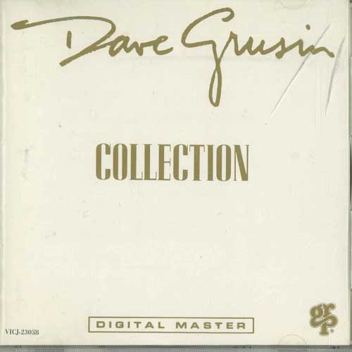 

CD DAVE GRUSIN - Dave Grusin Collection VICJ23038 VICTOR Japan Jazz Used