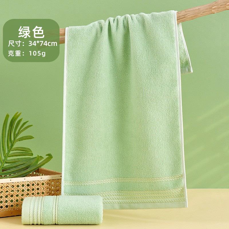

Полотенце из чистого хлопка, бытовое водопоглощающее унисекс полотенце для сушки волос и лица, парное полотенце для лица, мягкое водопоглощающее полотенце из синьцзянского хлопка 34*74cm зелёный