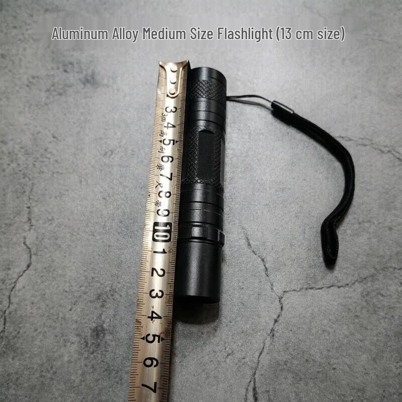 Houyun USB Rechargeable Emergency Flashlight