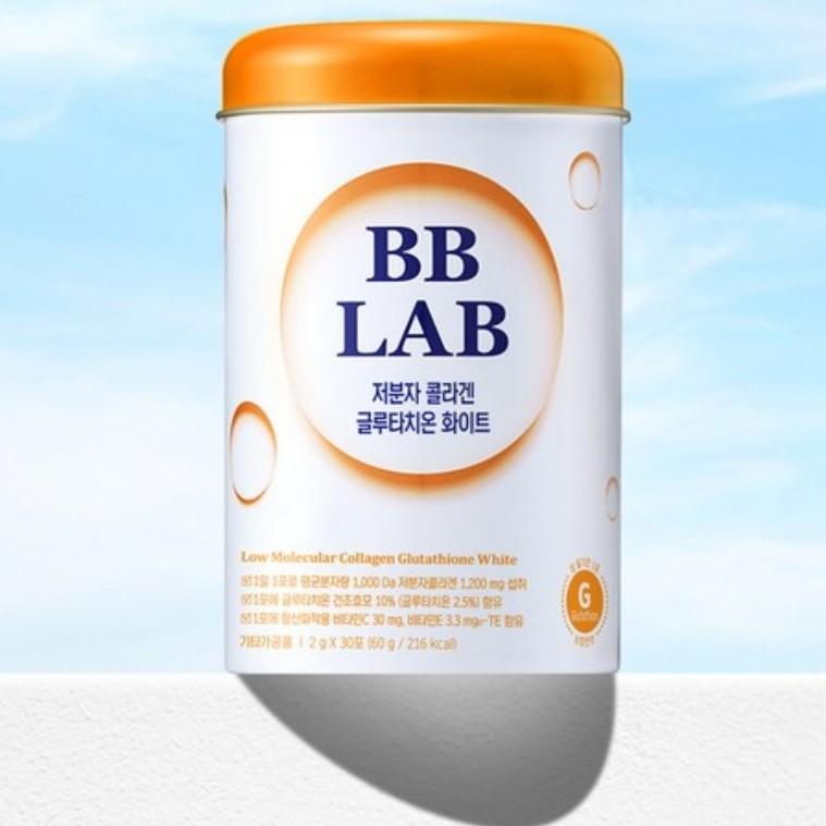 [BB Lab] Glutathione White Vitamin C (1Unit 60 tablets) / Low Molecular Collagen Glutathione White (1Unit 30 Sticks)