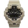 G-Shock GA-700UC Men's Watch One Size Khaki/Black