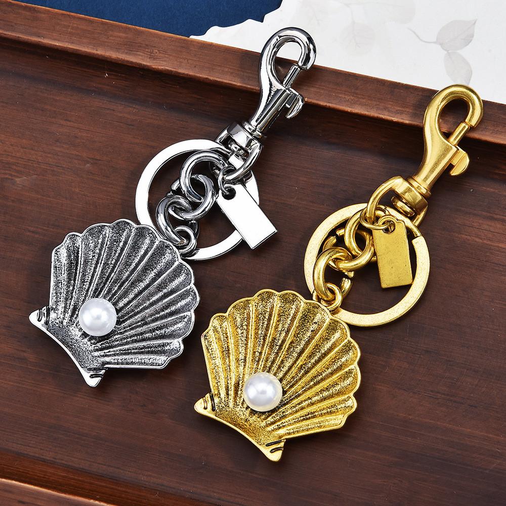 Vintage Shell Artificial Pearl Keychain With Metal Antique Finish For Bags And Car Keys