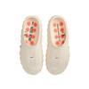Nike Mind 001 Gleitsegel