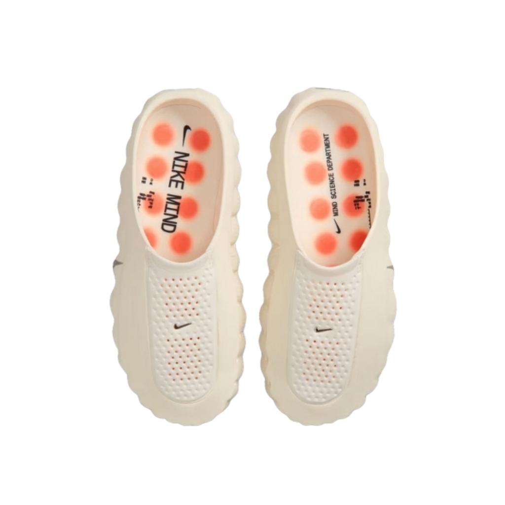Nike Mind 001 Gleitsegel