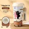 SX Polka Dot Cat Vacuum Insulated Travel Mug