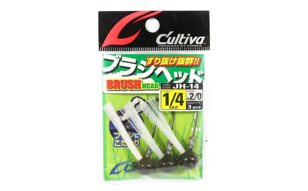 Sale Owner JH-14 Jig Head Brush Head Weedless 1/4 oz Size 2/0 (3991)