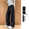 American Retro Women's Floor-Length Straight-Leg Sweatpants, 175-180 Tall, Loose Fit with Slimming Effect for Spring/Autumn.