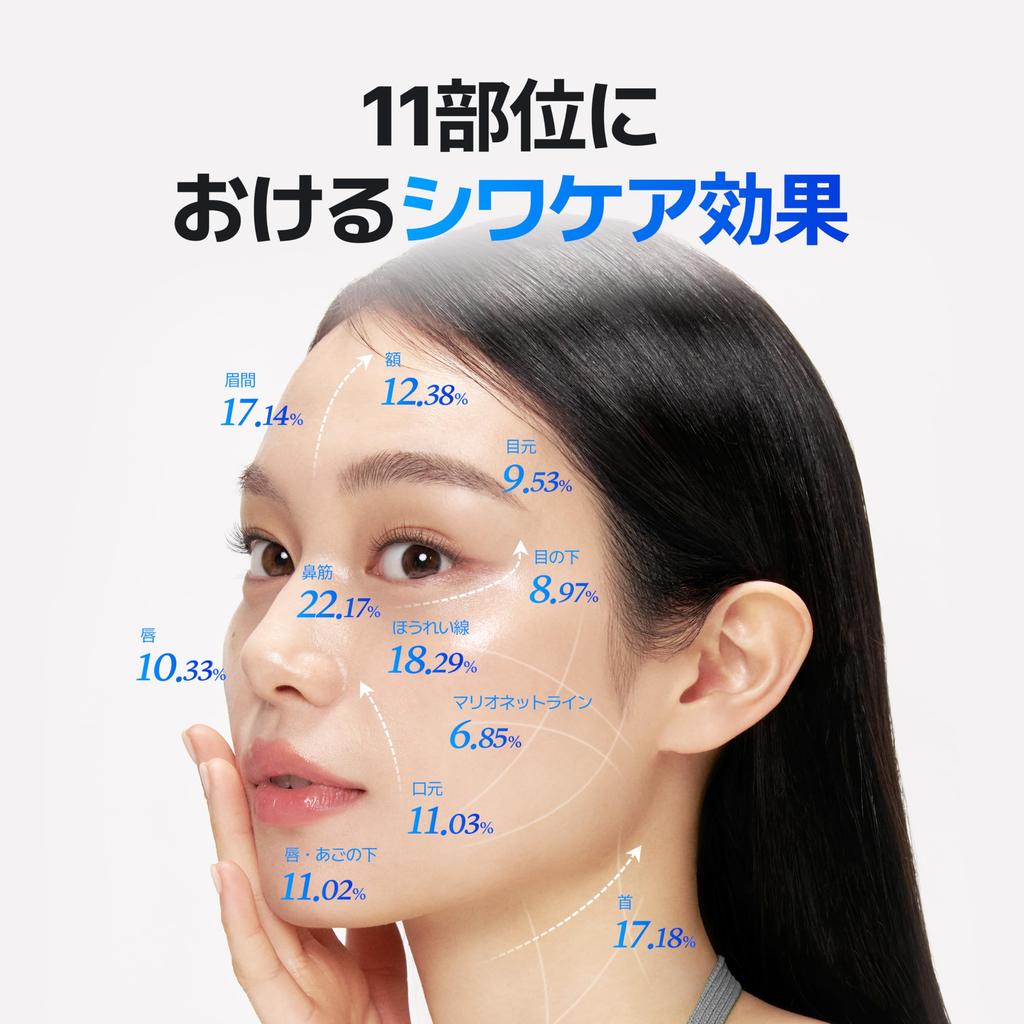 Make Prem NMN Firming Expert Ampoule 30ml Korean cosmetics serum NMN-infused firming, elasticity, moisturizing, anti-aging care,