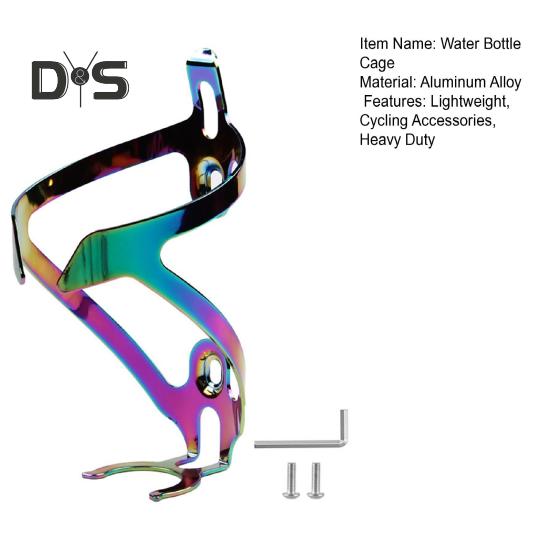 Cușcă pentru sticlă de apă pentru bicicletă, aliaj de aluminiu, universal MTB, drum, munte, bicicletă, suport pentru pahare de apă, suport de depozitare, accesorii pentru ciclism