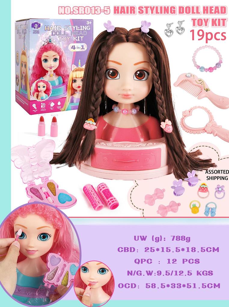 Cross-Border Hair Styling Doll - Comb & Style Hair Playset for Girls