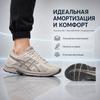 Asics Gel-Contend 4 Wygodne Wszechstronne Tkanina Skóra Syntetyczna Niskie Buty Treningowe do Biegania Damskie sneakersy Beżowy T8D9Q-021