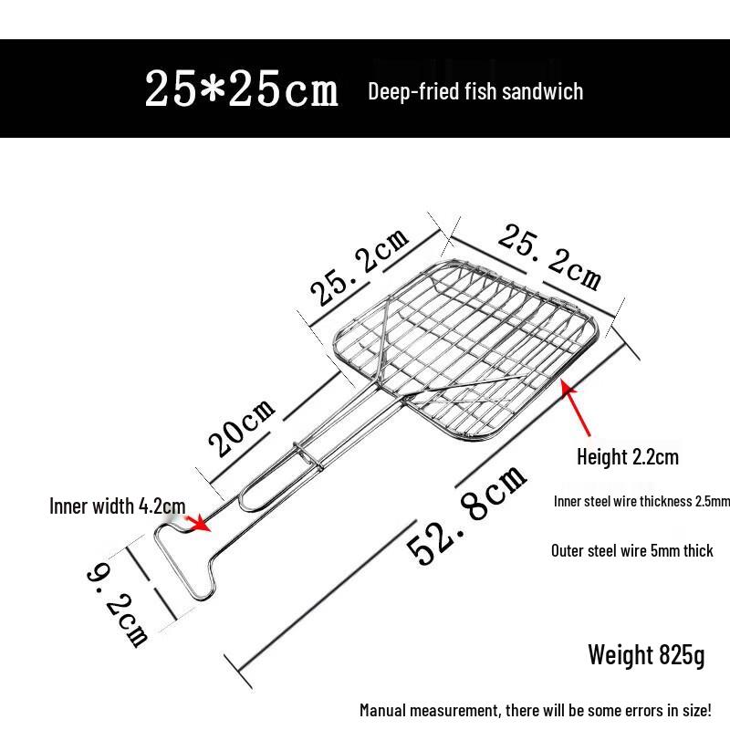 

Zhi Shi Deep Fish Grilling Basket