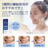 Teeth Whitening Pen and Teeth Whitening Gel Set of 6 Pens X 3 (2 Boxes) [Oral Cosmetics]