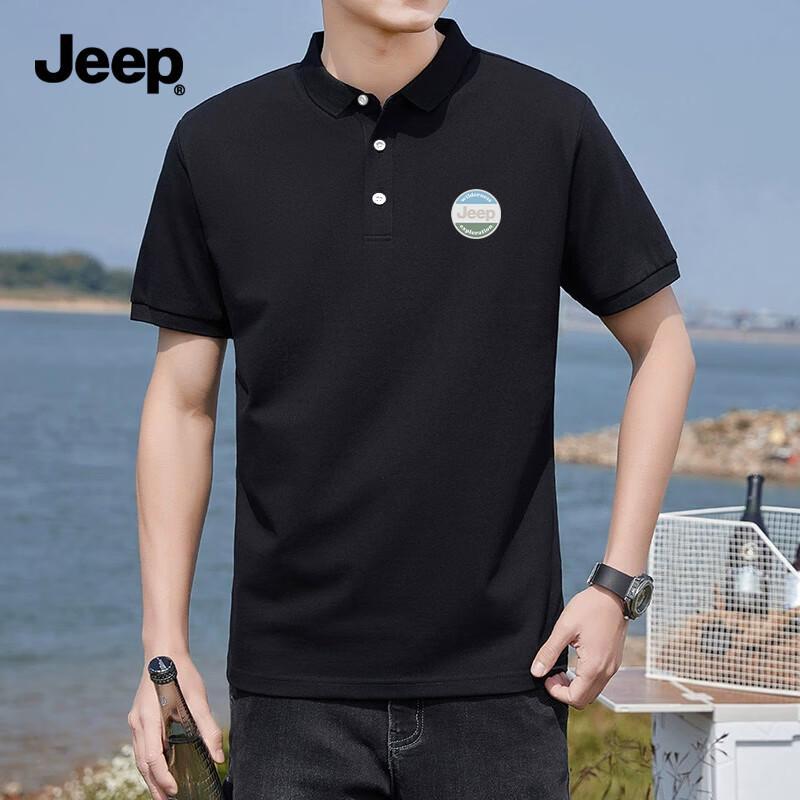 JEEP Men s Summer Quick-Dry Anti-UV Cooling Polo Shirt M
