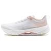 Li Ning Super Light 21 Cushioning Slip Resistant Abrasion Resistant Breathable Low Top Casual Running Shoes Women's ARBU002-4