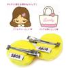 Tamagotchi Plush Hair Clip Marutchi Hair Clip Hair Accessory Hair Pin Accessories Clip Set of 2 Bangs Clip - - - - - - -