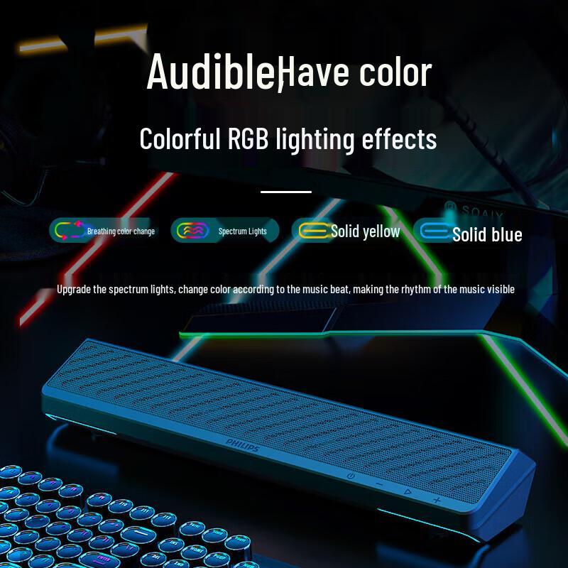 Philips SPA5308 Gaming Bluetooth Computer Speakers with RGB
