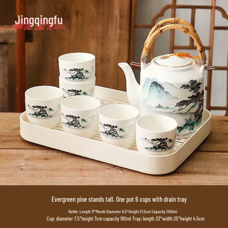 Jingqingfu Ceramic Tea Set 1.3L Pot, 6 Cups, Drain Tray
