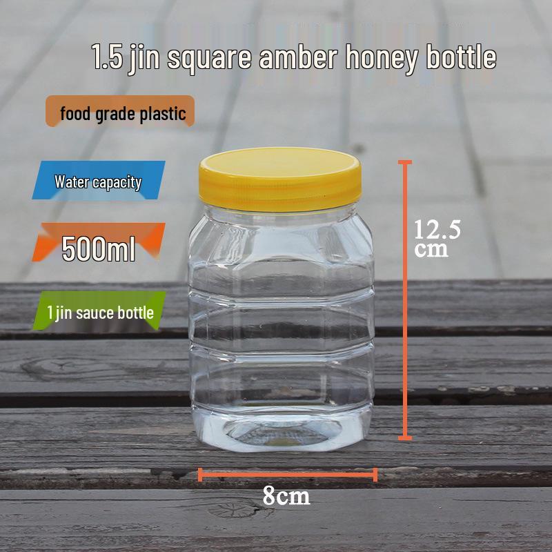 1.5 Jin Plastic Honey Bottle - 1 Jin Capacity, Food Grade, Thickened, Sealed Storage for Chili Sauce, 500g