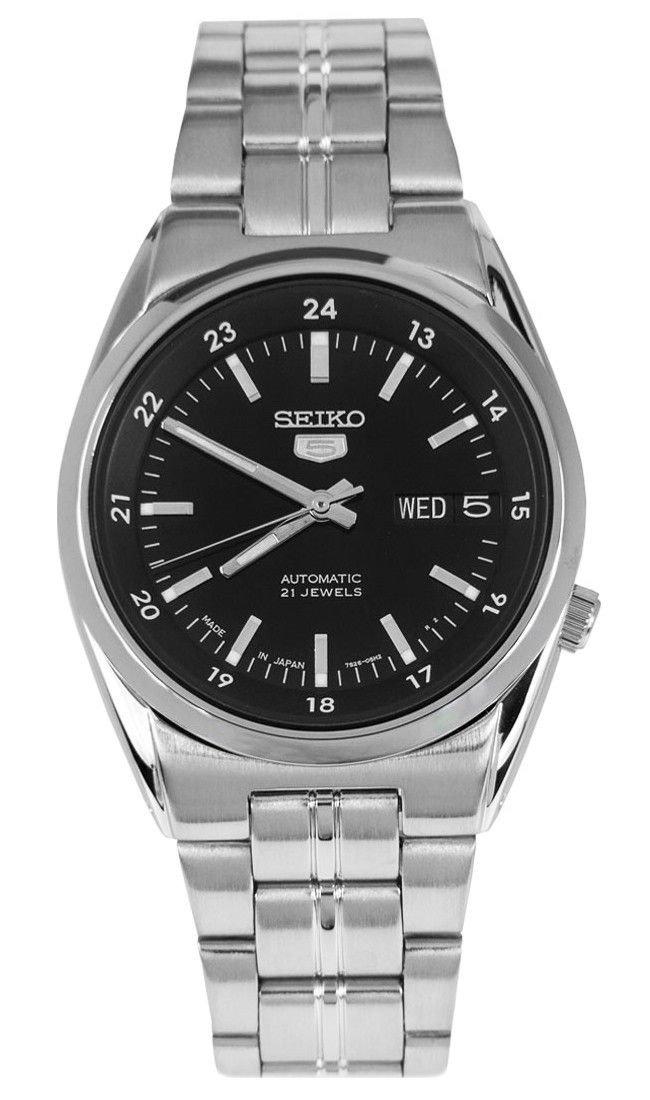 

Часы Seiko SNK567J1 Серебристые Черные Мужские