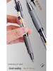 GP1008 Press-Type Gel Pen, Water-Based Ink for Students' Exams, Blue/Black/Red, Ideal for Teachers