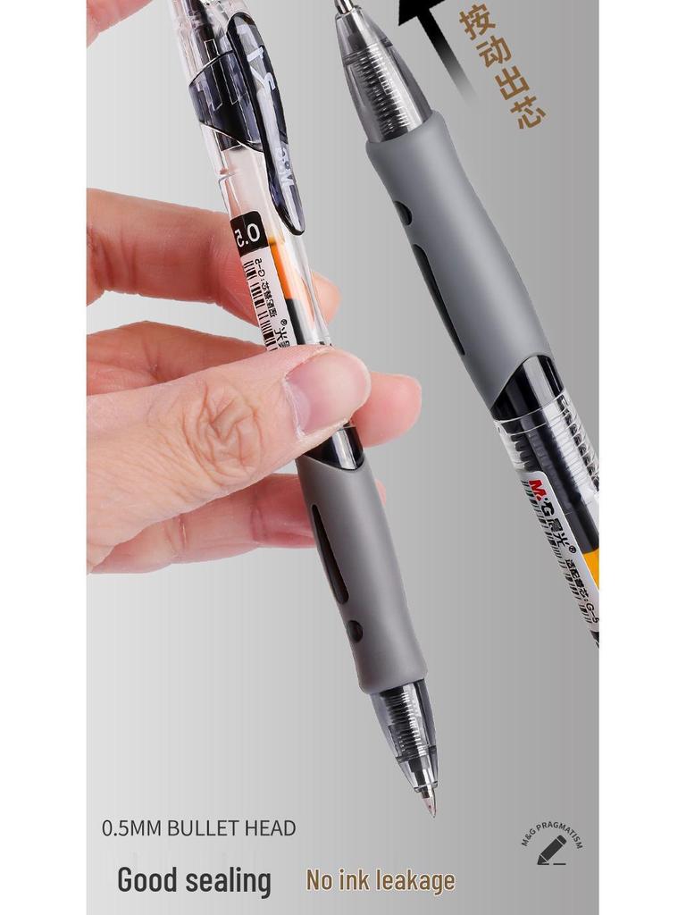 GP1008 Press-Type Gel Pen, Water-Based Ink for Students' Exams, Blue/Black/Red, Ideal for Teachers