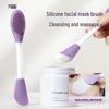 Dual-Ended Silicone Facial Brush & Scraper